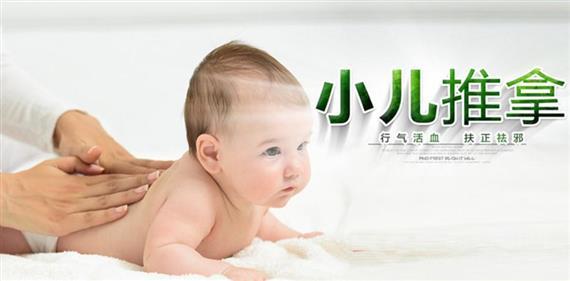 玖壹康宁儿童健康管理中心