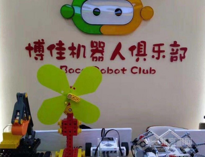 博佳机器人俱乐部加盟