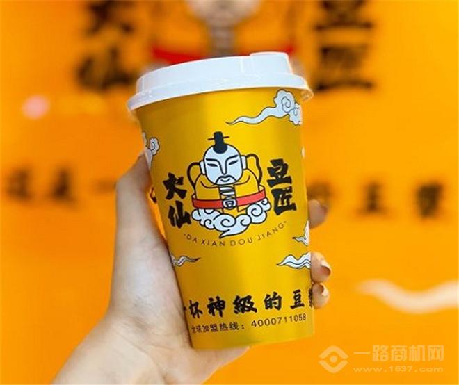大仙豆匠加盟 大仙豆匠加盟