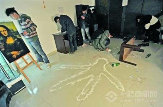 蓝堡真人密室逃脱