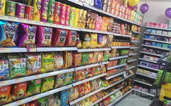 汇壹佳连锁便利店