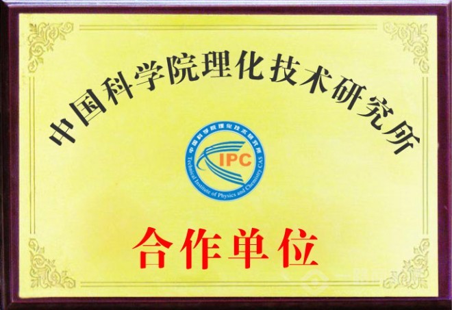 康丽莱空气净化