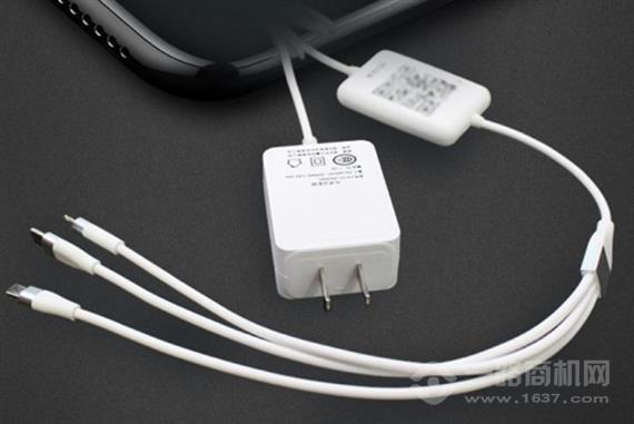 恰电共享充电线