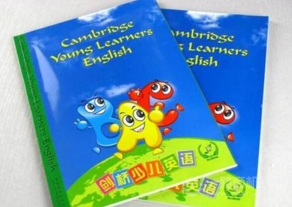 剑桥少儿英语加盟 剑桥少儿英语加盟