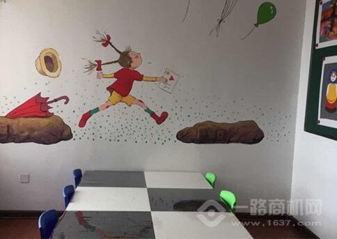 万画筒艺术中心