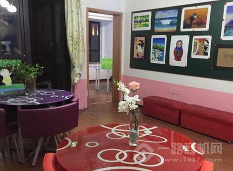 万画筒艺术中心