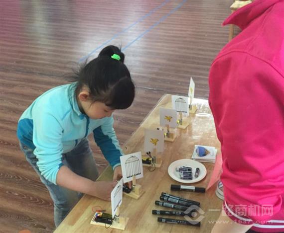 金博士国际幼儿园