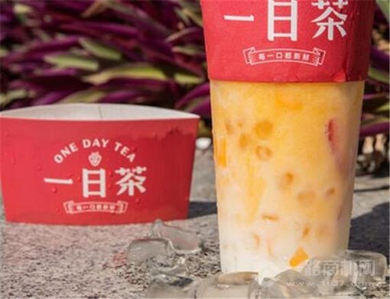 一日茶