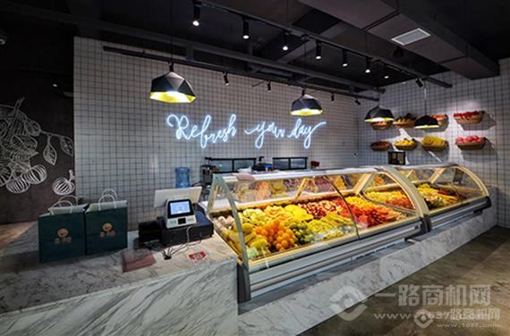 菓集盒甘草水果