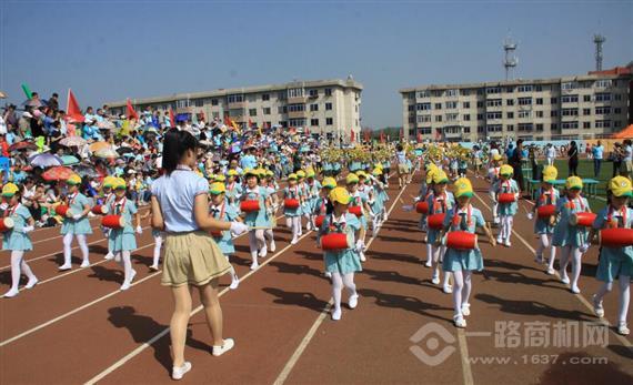 金博士国际幼儿园