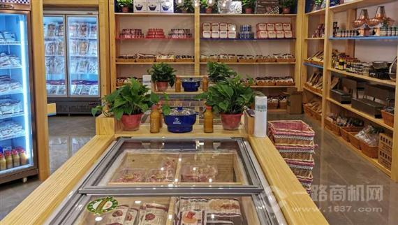 尚捞汇火锅食材超市