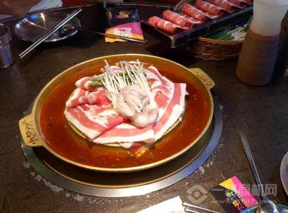 小猪小牛水煎肉