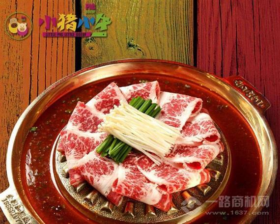 小猪小牛水煎肉