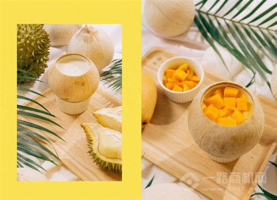 椰清清甜品