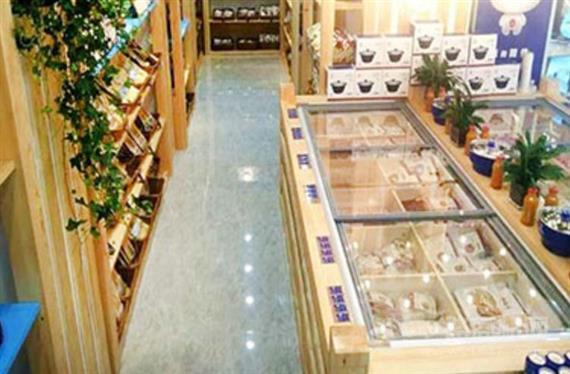 川锅食汇火锅食材超市