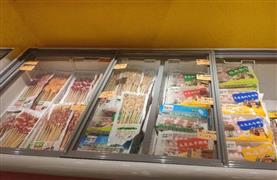 川鍋食匯火鍋食材超市