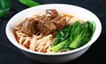 马三学牛肉面