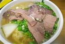 马艾萨牛肉面