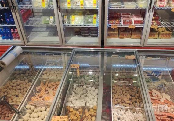 爱锅食汇火锅烧烤食材超市