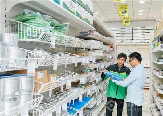 玛丽家居五金建材超市