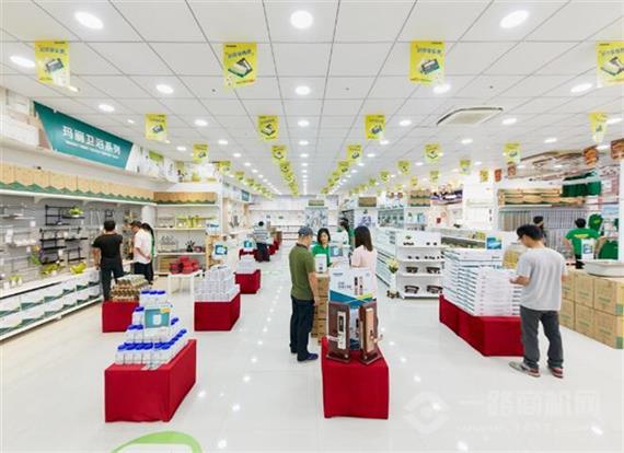 玛丽家居五金建材超市