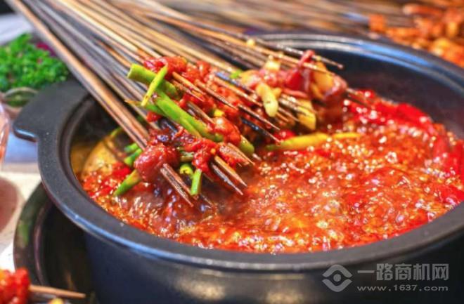 空签签火锅串串加盟