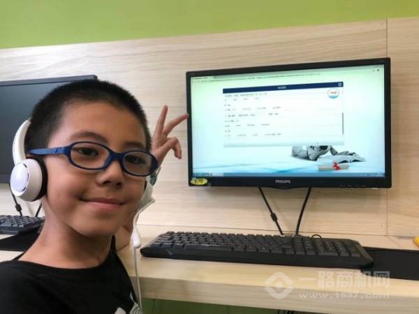 思酷睿智能英语