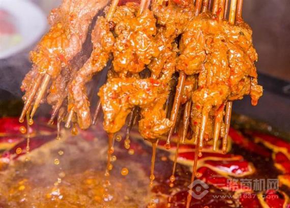 空签签火锅串串