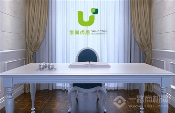 维尚优居集成墙面