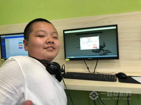 思酷睿智能英语