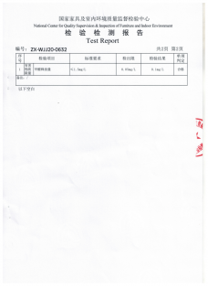 德尼爾全屋定制