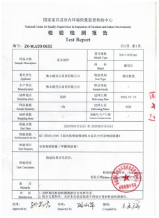 德尼爾全屋定制