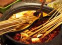 空签签火锅串串