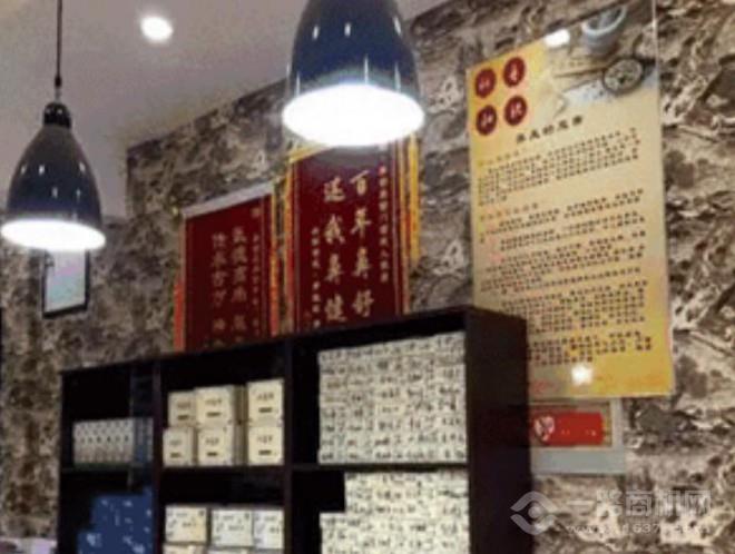 愈鼻堂鼻炎馆加盟