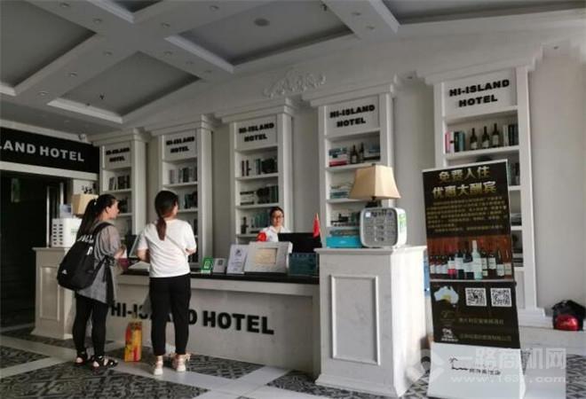 HiTea海茶 HiTea海茶