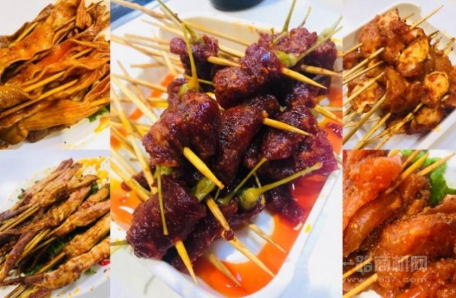 千串百味旋转小火锅