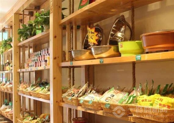 火锅物语食材超市
