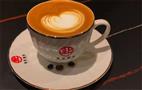 熙熙咖啡