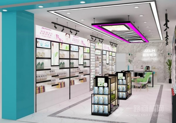 精妝聯(lián)華加盟