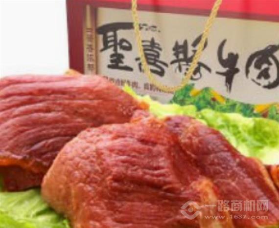 圣喜酱牛肉