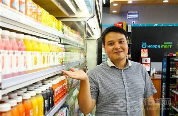 悦来悦喜便利店