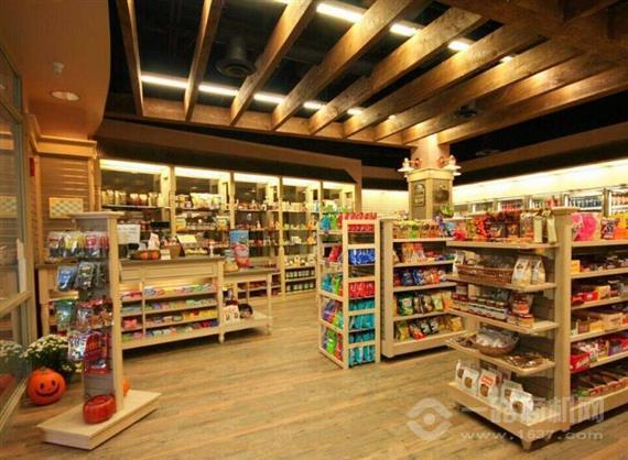 悦来悦喜便利店