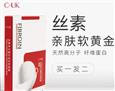 CUK智能护肤