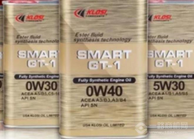 克劳斯润滑油 克劳斯润滑油