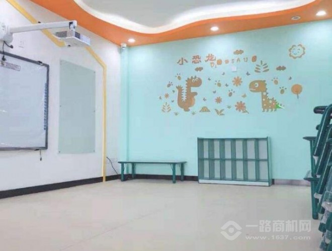 Cinostar國際少兒英語