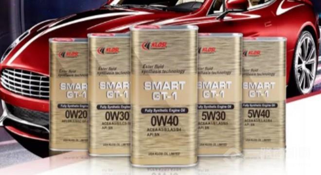 克劳斯润滑油加盟 克劳斯润滑油加盟