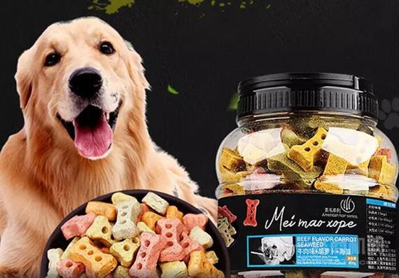 宠爱它宠物用品店