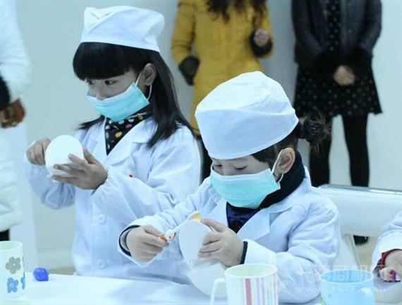 金魔方儿童职业体验馆