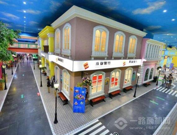 金魔方儿童职业体验馆