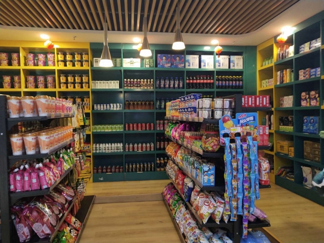 知書達(dá)禮美好便利